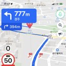 대이점 블루핸즈 이미지