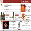 야타이 이미지