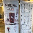 산성대로567번길 이미지