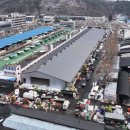 농수산물 이미지