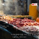 동문동로53번길 이미지