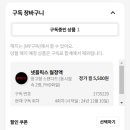 인스 - 세종특별자치시 마음안로 69 | 인스