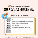 중마시장 이미지