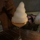 세이버리(savory) | 홍콩 바 퀴너리(Quinary), 더 세이버리 프로젝트(The Savory Project) 방문기