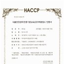 청구도시락 이미지