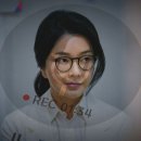 [단독] &#39;도이치&#39; 스모킹건 나왔다…&#34;40% 수익 주기로&#34; 김건희 육성 확인 이미지