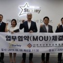 시사교육그룹