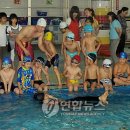 서울덕수초교 수영장 이미지