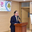기장중학교