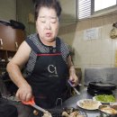 명가양곱창 이미지