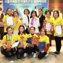 메르뷰아카데미 이미지