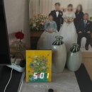 광덕철물