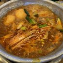 양푼도리탕 이미지