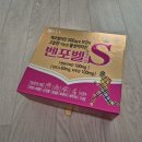 손수약국 이미지