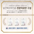 해담치과의원 이미지