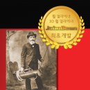 타이어박사 이미지