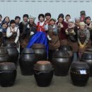 한국조리박물관 이미지