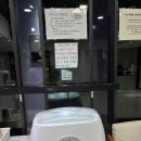 뉴 | 태릉 뉴이자르 산후조리원 후기