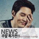 지오투뉴코아