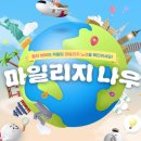 34 중앙일보