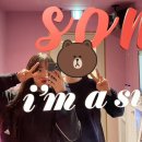 세림 노래연습장 이미지