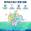 시온광고기획 이미지