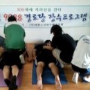 갑대경로당 이미지