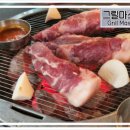 돈석쇠 이미지
