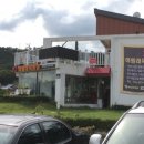 여주보 펜션 이미지