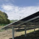 천공 태양광발전소 이미지