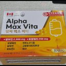 온누리 백제약국 이미지