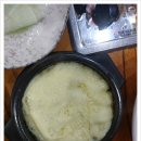 김태근한방요리 이미지