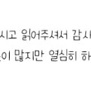 자담치킨제주남원점