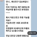 피부자운밤 판매 이미지