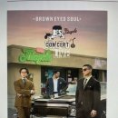 관저 D&A프라자 이미지
