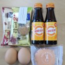 기타(초급) | 단상(斷想) 220. 진접농현 기타 동아리(초급) 분기 발표회 관람 후기