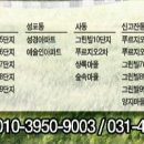 한마음광고기획 이미지