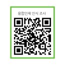 양희선