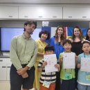 광주북초교 이미지