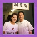 풍천재한의원 이미지