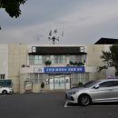 읍내동 행정복지센터 이미지