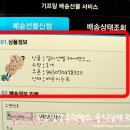 엘리룸헤어 이미지
