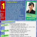 협성대학교 사회복지대학원 이미지