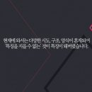 수도음악사