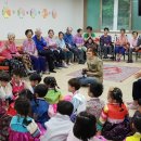 녹동중앙어린이집 이미지