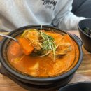 홍이네구이 | 울산 남구청 맛집 마늘닭볶음탕홍이네 다녀온후기