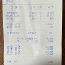 금악정육식당 | 제주 한림 도민맛집 금악정육식당 흑돼지 내돈내산 후기