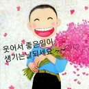 서울대학교 시험문제의 정답 이미지