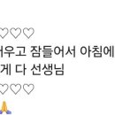 프리모경희음악학원