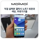 밀레니엄프라자주변 이미지